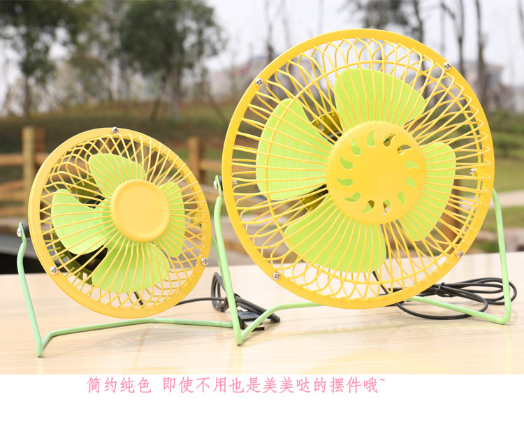 Ventilateur USB - Ref 401837 Image 21