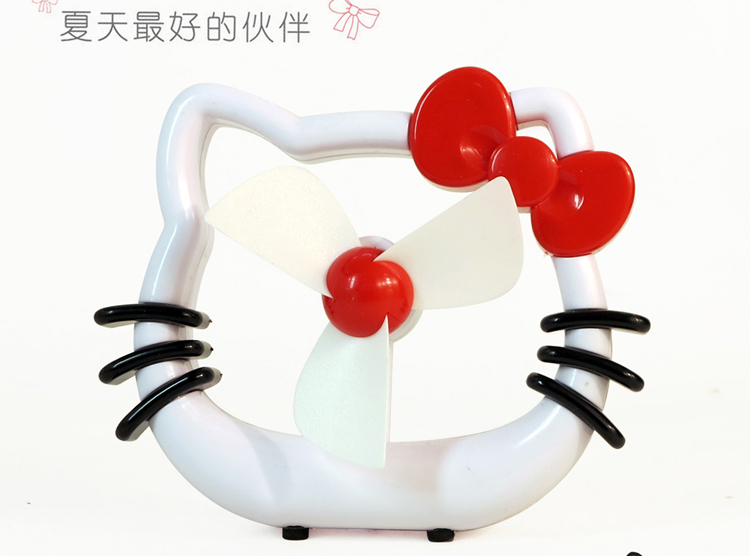 Ventilateur USB - Ref 406375 Image 11