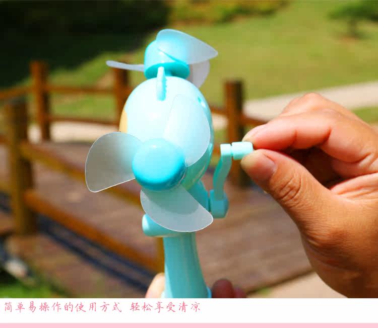 Ventilateur USB - Ref 403308 Image 29