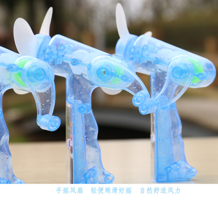 Ventilateur USB - Ref 403464 Image 17