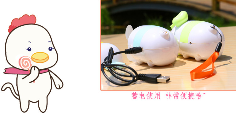 Ventilateur USB - Ref 401081 Image 19