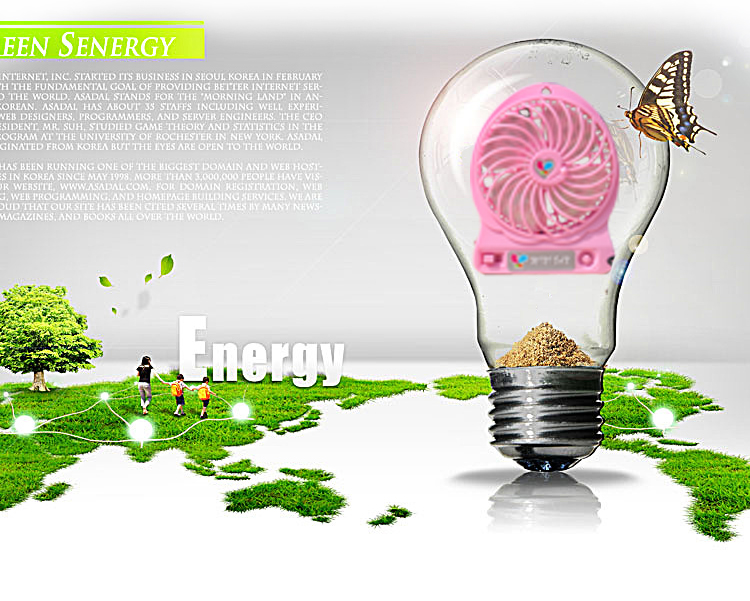 Ventilateur USB - Ref 406363 Image 25