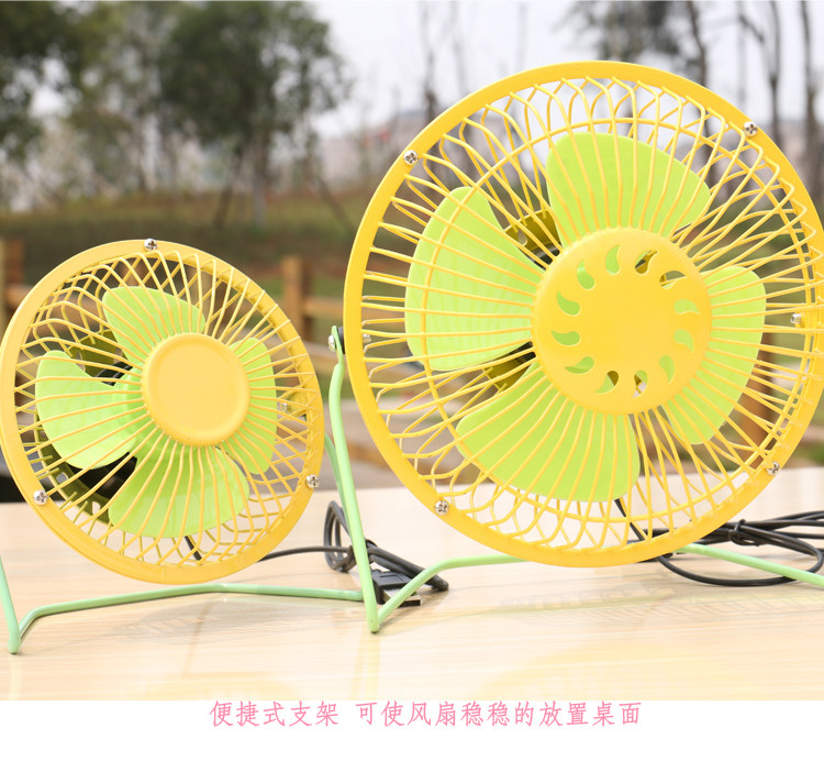 Ventilateur USB - Ref 401837 Image 16