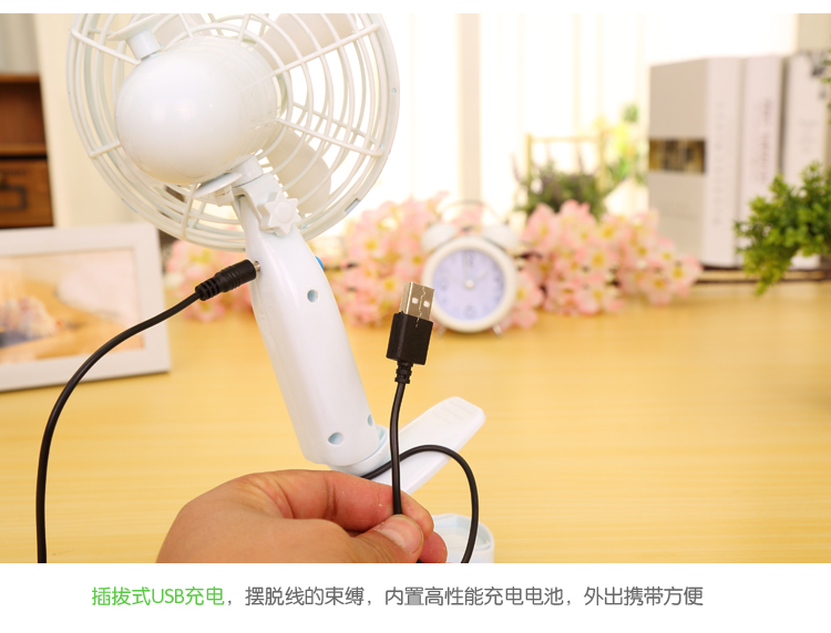 Ventilateur USB - Ref 406377 Image 17