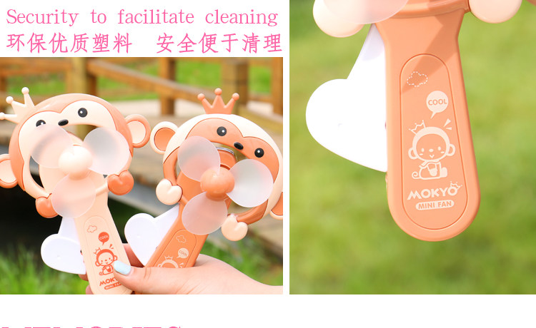 Ventilateur USB - Ref 403294 Image 38