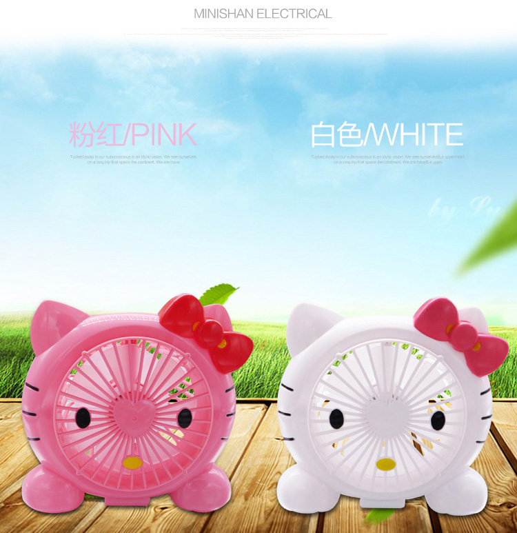 Ventilateur USB - Ref 399874 Image 20