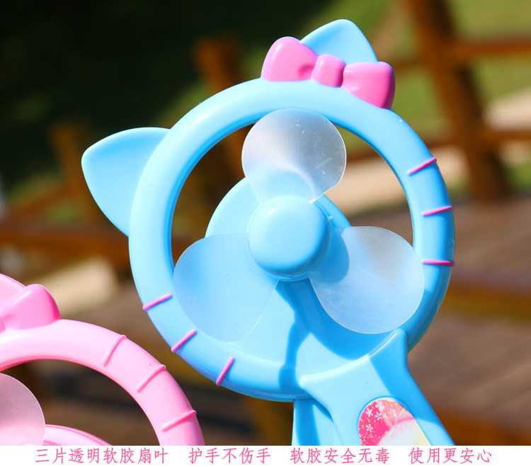 Ventilateur USB - Ref 403414 Image 16