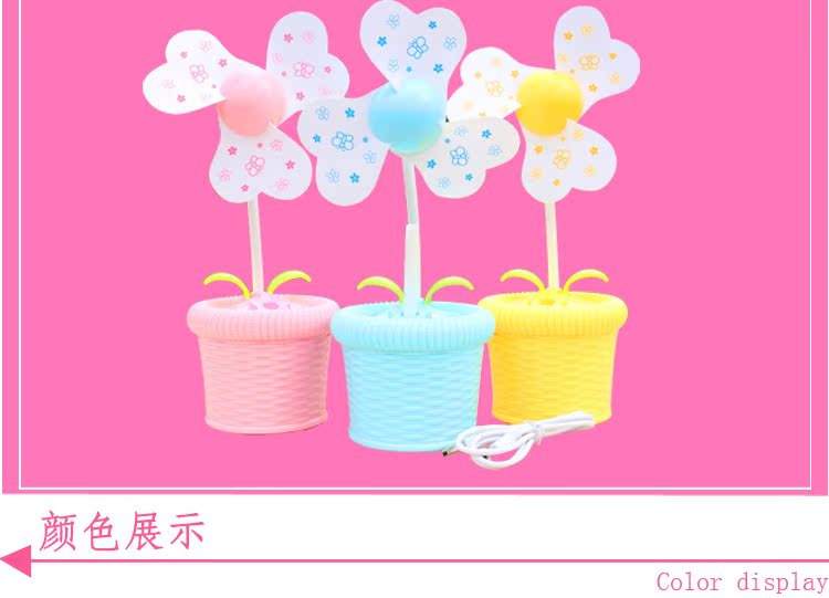 Ventilateur USB - Ref 406384 Image 10