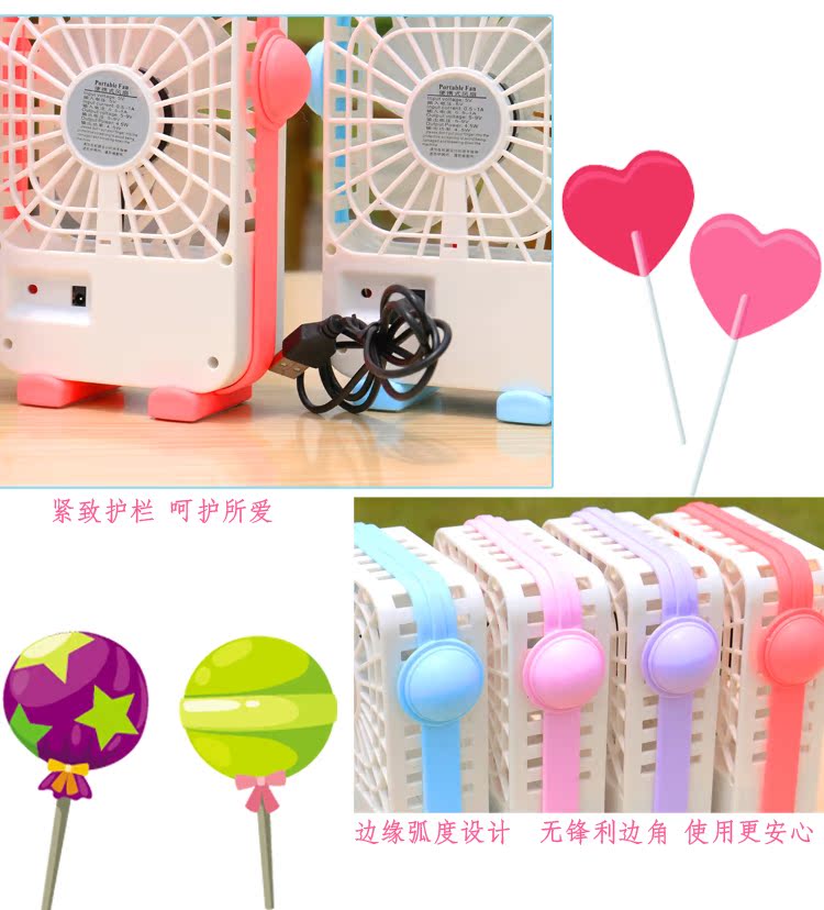 Ventilateur USB - Ref 406368 Image 17