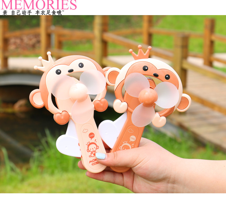 Ventilateur USB - Ref 403294 Image 39