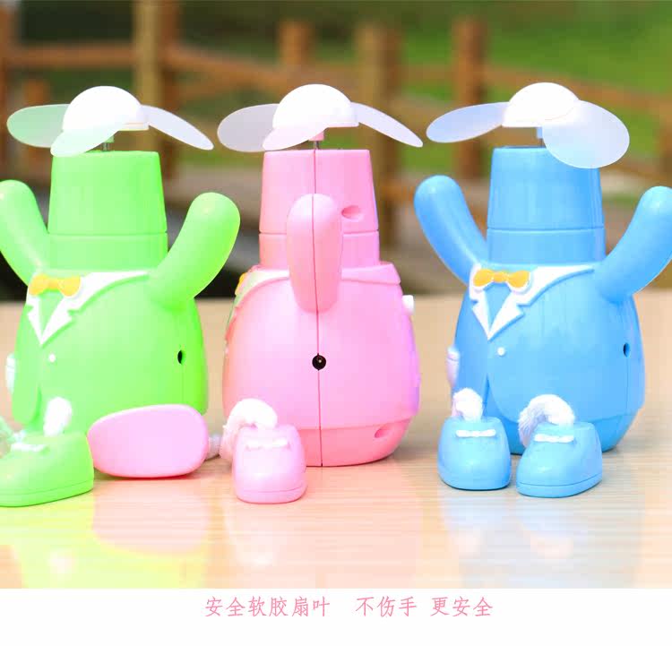 Ventilateur USB - Ref 402072 Image 20