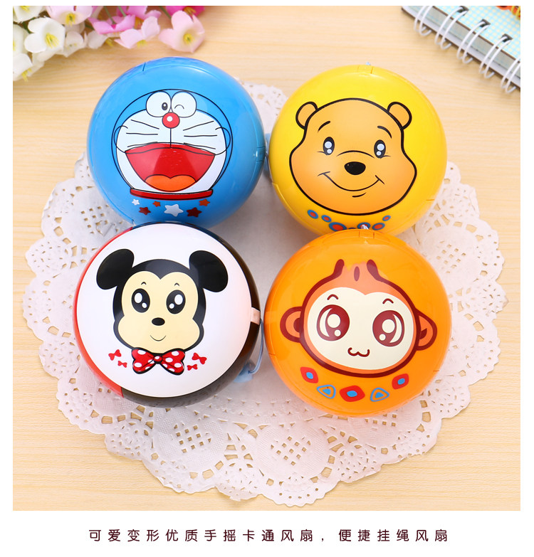 Ventilateur USB - Ref 403286 Image 22