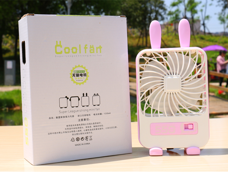 Ventilateur USB - Ref 406371 Image 26