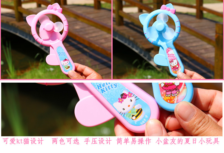 Ventilateur USB - Ref 403414 Image 12