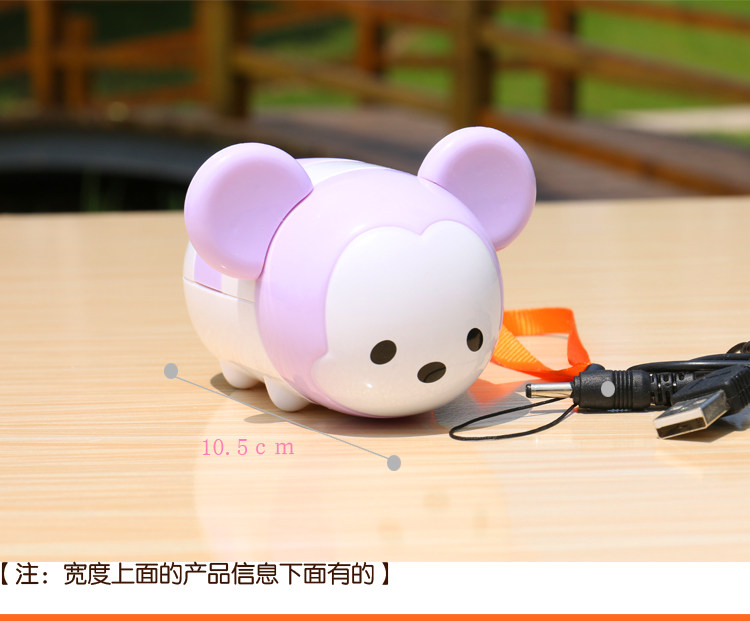 Ventilateur USB - Ref 406382 Image 13