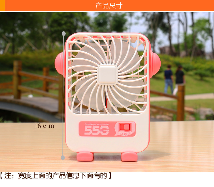 Ventilateur USB - Ref 406368 Image 12