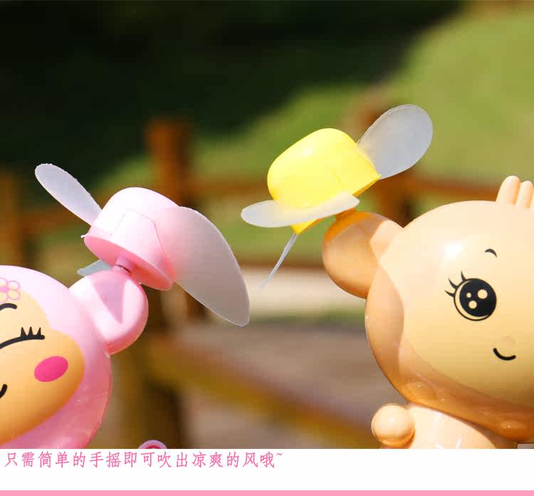 Ventilateur USB - Ref 403308 Image 31