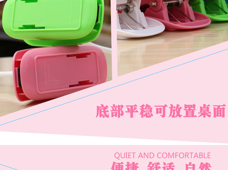 Ventilateur USB - Ref 401032 Image 23