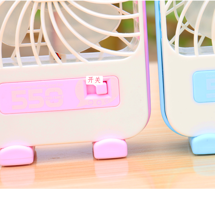 Ventilateur USB - Ref 406365 Image 25