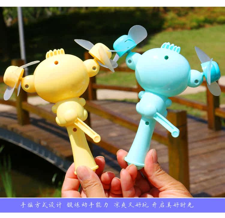 Ventilateur USB - Ref 403308 Image 28