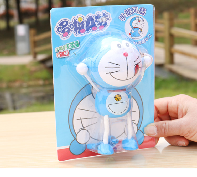 Ventilateur USB - Ref 403293 Image 43