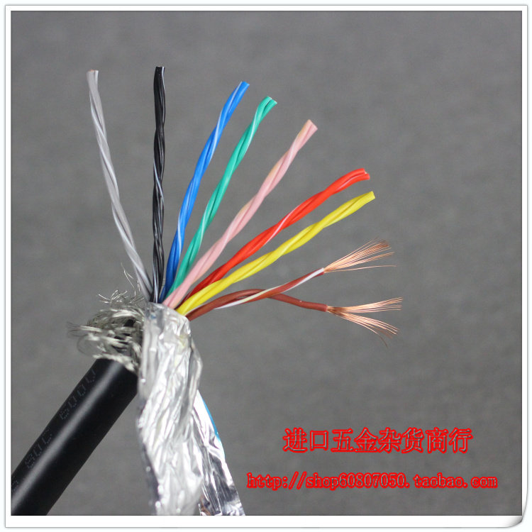 Imported cable Germany 16 core 0.34 square twisted pair shielded signal cable 22AWG soft oil resistant acid resistant