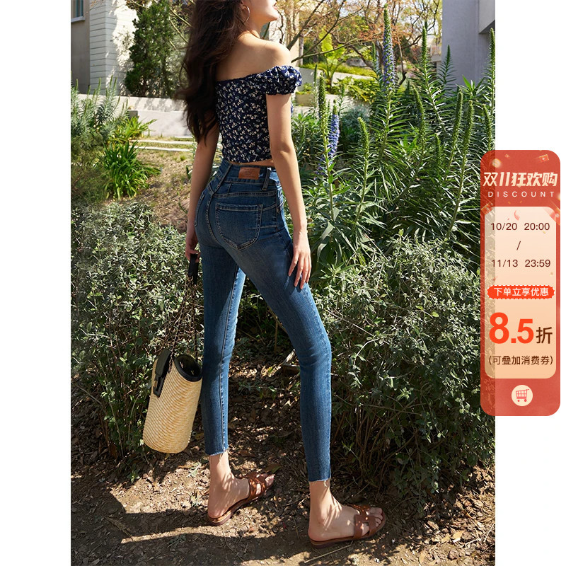 Dcsh New Peach Butt Deep Blue Skinny Jeans for Women, Nine-Point Length, Butt-Lifting, Tight-Fitting Pencil Pants, Slim Bootcut Pants
