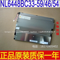 NEC 10 4 inch NL6448BC33-54 NL6448BC33-59 NL6448BC33-53 new negotiation