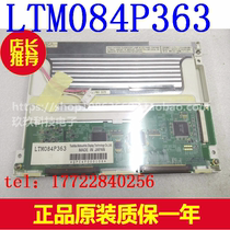 Original Toshiba 8 4 inch LTM084P363 LTM08C351 LTM08C351S LCD screen