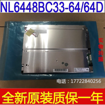 New NL6448BC33-64 33-64D NL6448BC33-64R 64E 64C NEC