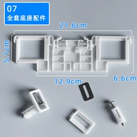 Хаки аксессуары, полный комплект