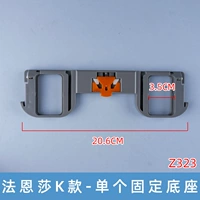 K одиночное фиксированное сиденье