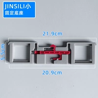 Коричневая джинсили маленькая база