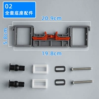 Кремовые белые аксессуары, полный комплект