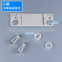 Аксессуары, полный комплект