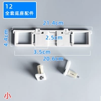 Зеленые аксессуары, полный комплект