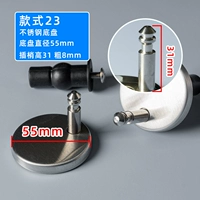 Молоко белое стиль 23