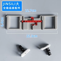 Marca Jinsili Grand Set