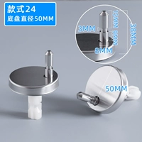 Белый стиль 24