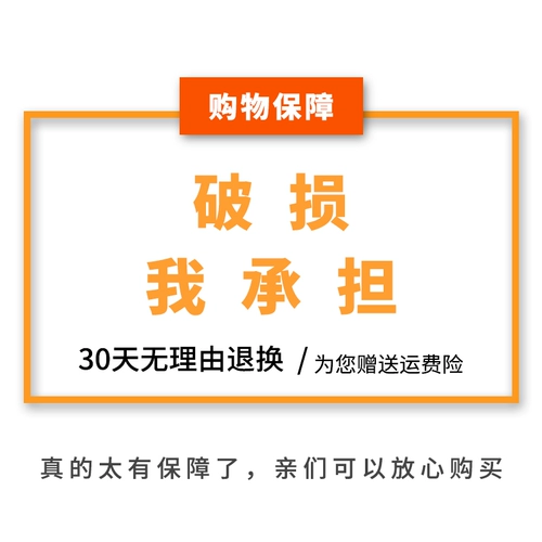 Основанная квадратная туалетная крышка Farca Universal Old Trapezoidal Buffer Shlowd вниз, чтобы сгущать туалетный крышку с мелональдегидом