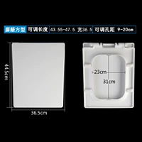 Излечивы 36,5 шириной