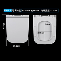 Квадратная квадрат 35,5 ширина