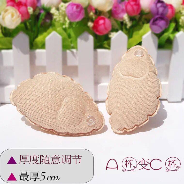 Inflatable chest pad Air cushion thickened non-woven incognito inflatable point thickened plump chest