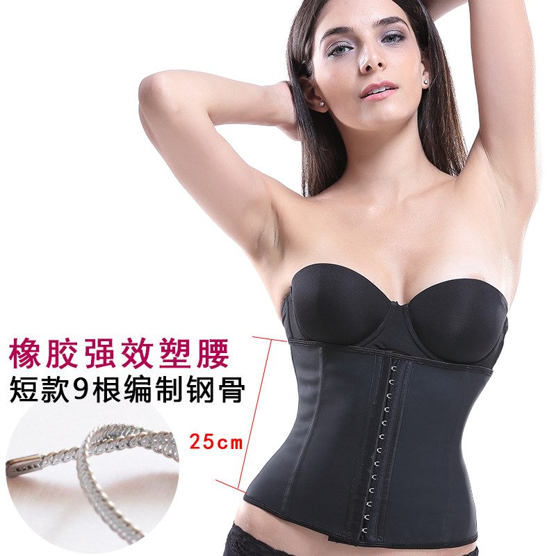 Shake-in-the-net red rubber ultra-strong plastic body garment collection waist bundle belly band Hip Tight Waist Seal Postnatal Beam Waist Sport Waist