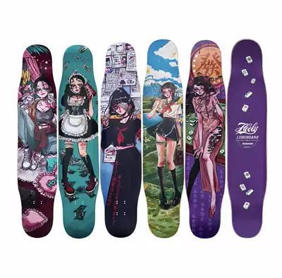 Hooly long board Girl skateboard professional board beginner Girl children boys send value 10 gift package