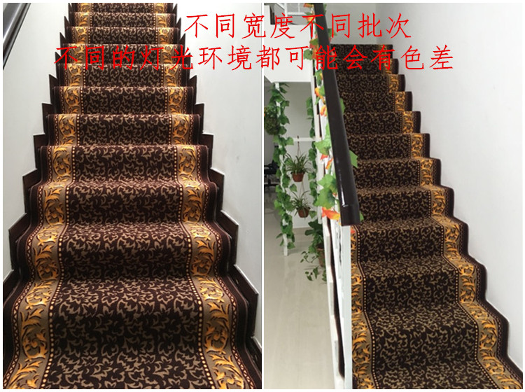 Khách sạn có thể được cắt mat phòng khách hành lang cầu thang thảm thảm trượt - Thảm thảm long