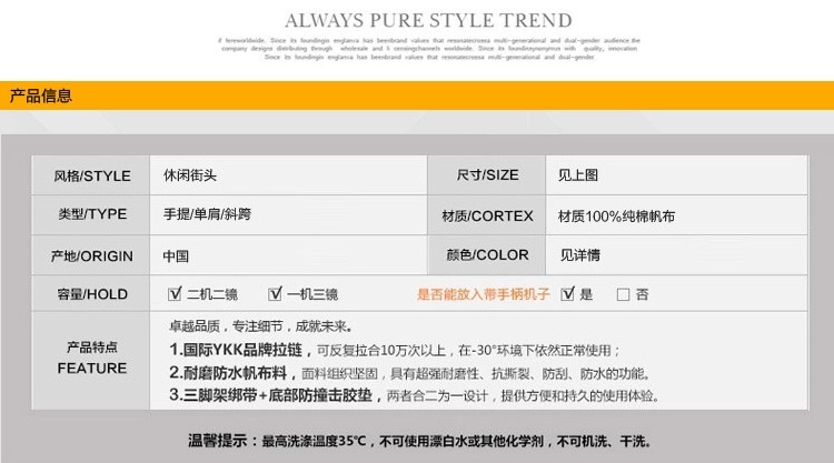 M cực CC gói mang máy chiếu chống sốc CC Aurora chuyên dụng kỹ thuật số máy chiếu vai nhà bạt - Lưu trữ cho sản phẩm kỹ thuật số hộp đựng tai nghe iphone