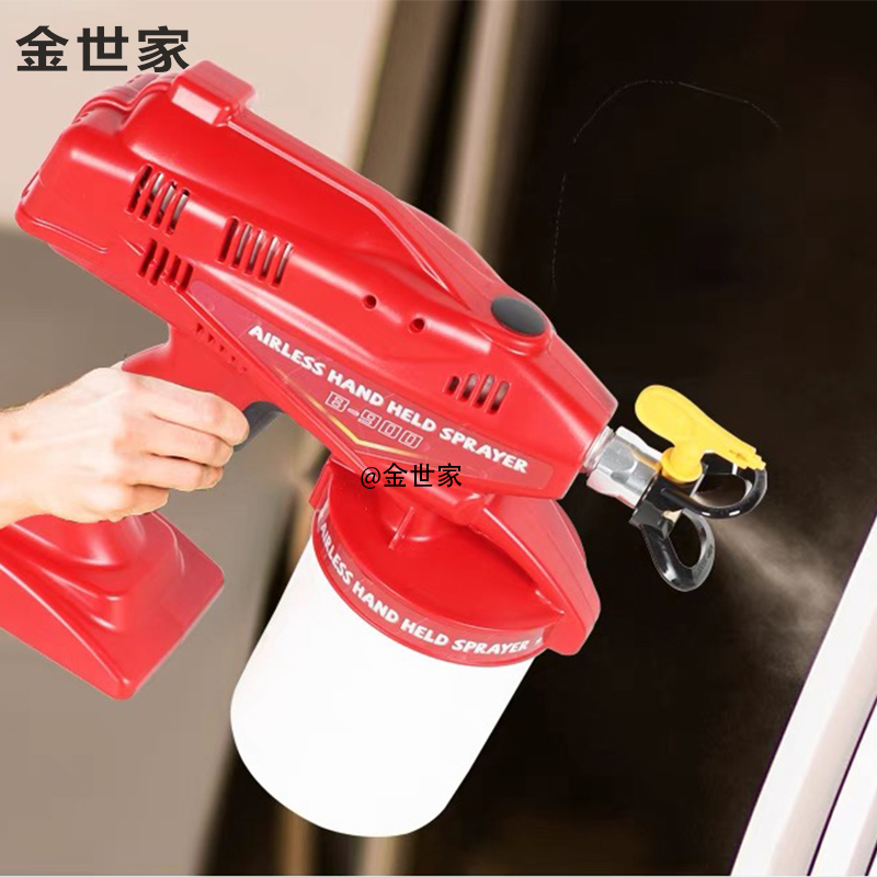 Jinshijia sprayer small electric repair plunger machine wall latex paint paint home decoration hand watering can portable