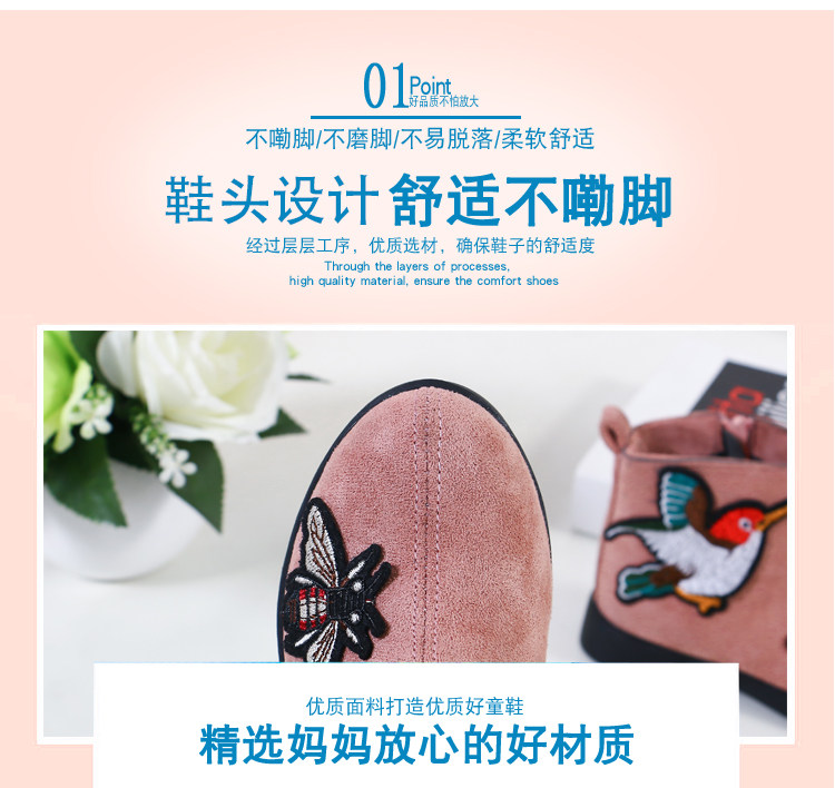 02-Новый горизонт (3).jpg