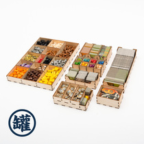 Cave Farmer Caverna The Cave Farmers board games storage without glue